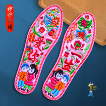  Summer embroidered insoles finished cotton cloth handmade men and women wedding with a new thick breathable sweat-absorbing deodorant embroidery