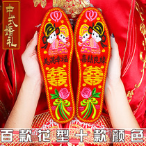 Embroidered insoles finished cotton cloth summer wedding with handmade new embroidery men and women sweat-absorbing deodorant and breathable