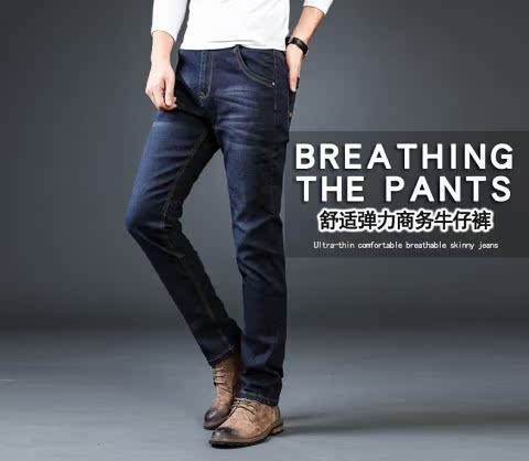 Mùa thu và mùa đông quần jeans cạp cao nam thanh niên lỏng lẻo quần thun lưng cao cộng với phân bón quần XL nam 42 quần tây