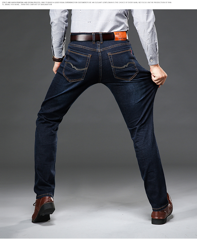 Mùa thu và mùa đông quần jeans cạp cao nam cao cạp cao thẳng quần thun rộng cộng với quần XL phân bón đồ nam