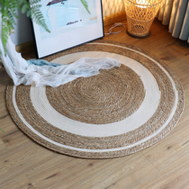 Round woven carpet rattan mat Japanese net red light luxury clothing store decoration home living room bedroom photography