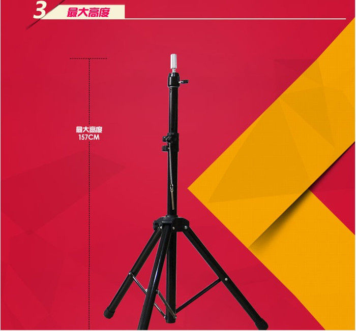 Accessoires pour perruques - Ref 230116 Image 11