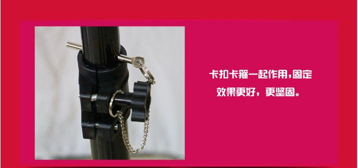 Accessoires pour perruques - Ref 230116 Image 15