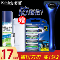 Schick Comfort Razor Manual Titan 3D Razor Mens imported Razor Blade Defender Razor