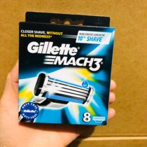 Imported Gillette MACH3 scraper speed 3 blade razor head Gillette manual three-layer razor head 4 heads