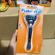 Imported Gillette Fengyin fusion Feng Speed 5-layer blade manual razor mens Geely razor head knife holder