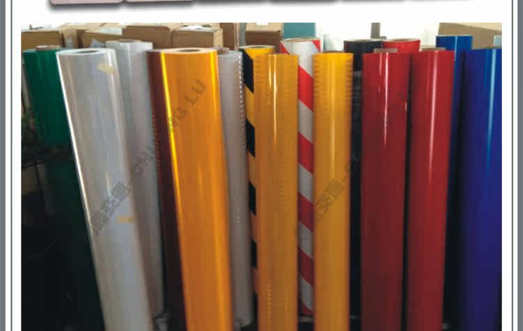 Autocollant pour vélo - Ref 2291867 Image 11