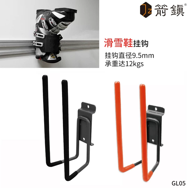 Товары от 上海箭镇