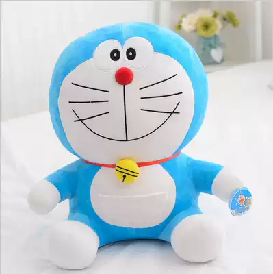 Duo love dream robot cat Dingdang cat doll more than a dream plush toy birthday gift girl
