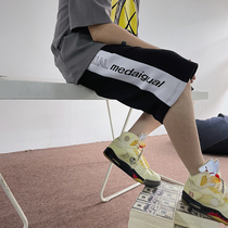 MEDAIGUAL Side Printed Collision Color Splicing Knit Shorts 50% Pants Male Street Hip Hop Loose Sports Pants