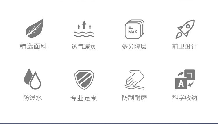 Ранец 新款小学生机构广告书包定做儿童培训辅导班背包定制印字彩色logo