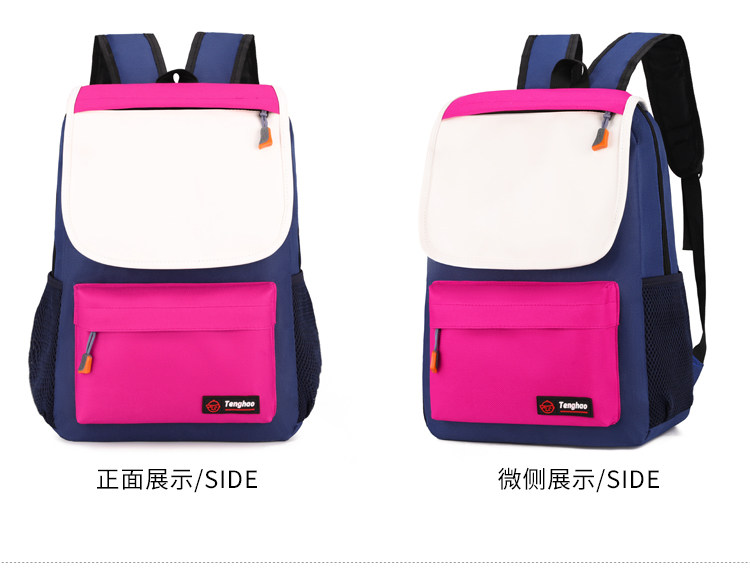 Ранец 新款小学生机构广告书包定做儿童培训辅导班背包定制印字彩色logo