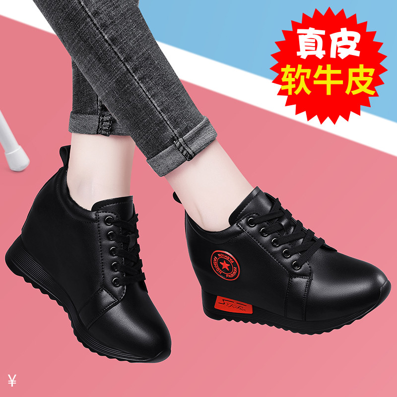 Inner heightening travel shoes leather wild wedge platform shoes new elastic Korean version all-match casual student sports shoes