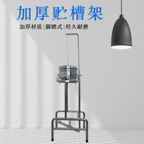 Stainless steel down-to-earth opening sump rack stainless steel sump open-and-pedal operating room with