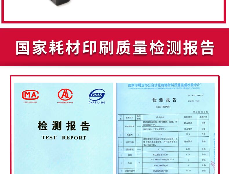 Hộp mực FULUXIANG DK1110 cho máy in Kyocera FS-1020MFP 1040 1060DN M1520h p1025 1125 khung trống fs1120 lắp ráp trống cảm quang - Hộp mực hộp mực 35a dùng cho máy in nào