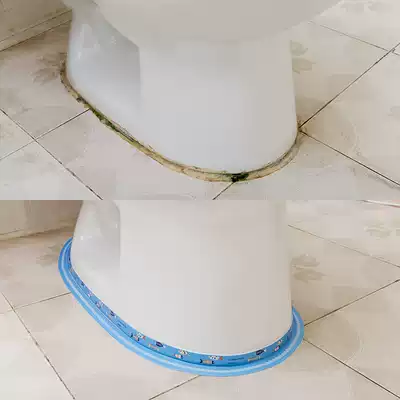 Toilet sticker base Anti-fouling perimeter sticker Waterproof gap sticker Toilet kitchen sink sticker Sealing strip corner sticker