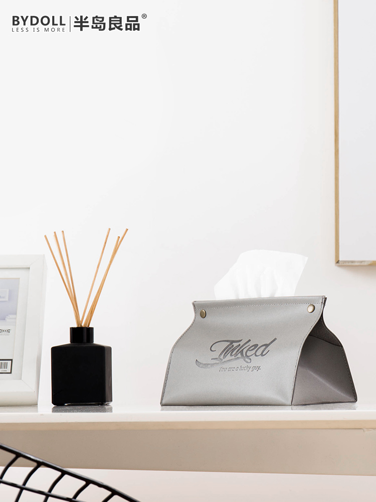 Creative ins Nordic minimalist sanitary paper towels paper towels home living room toilet table on-board containing paper towels box