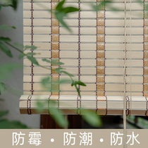 Outdoor waterproof mildew-proof fireproof roller blinds imitation bamboo curtains outdoor gazebo sunshade curtains rain-proof and sun-proof balcony curtains