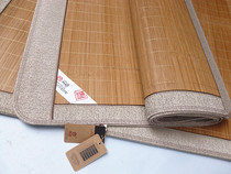 Fortis mat double-sided carbonized mat polished bamboo mat foldable primary color mirror Mat 1 51 8 meters