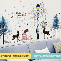 Decorative simple bedroom wallpaper self-adhesive modern home video wall 3d waterproof simple wall wallpaper sticker princess room