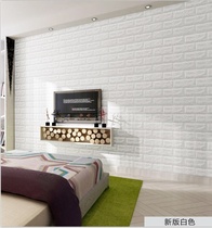 Dormitory decoration brick whole house wallpaper atmospheric waterproof brick high grade 3d three-dimensional wall brick wallpaper Wall cloth simulation