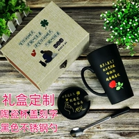 Подарочная коробка, золотая крышка для стакана с гравюрой, делается под заказ