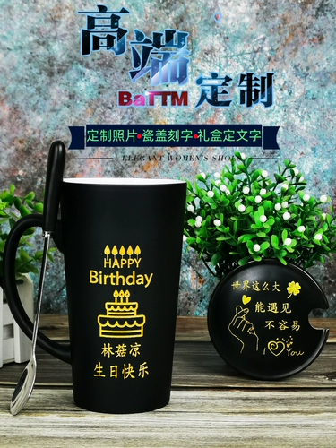Залить воду дисплей фото чашка на заказ печати фото керамическая пара пары Mark Cup нагревается и поменяйте чашку на заказ логотип