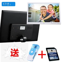 17 -Винт -белый подарок 16G карта