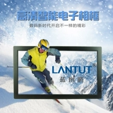 Blue Picture 19 -Inch/22 -INCH Широкая рекламная машина HD Digital Photo Frame/Electronic Album с HDMI 1080P