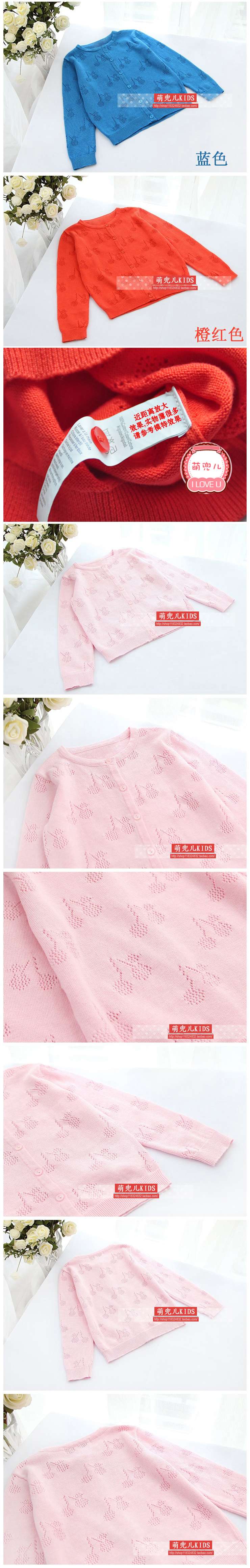 Pull fille - Ref 2106277 Image 49