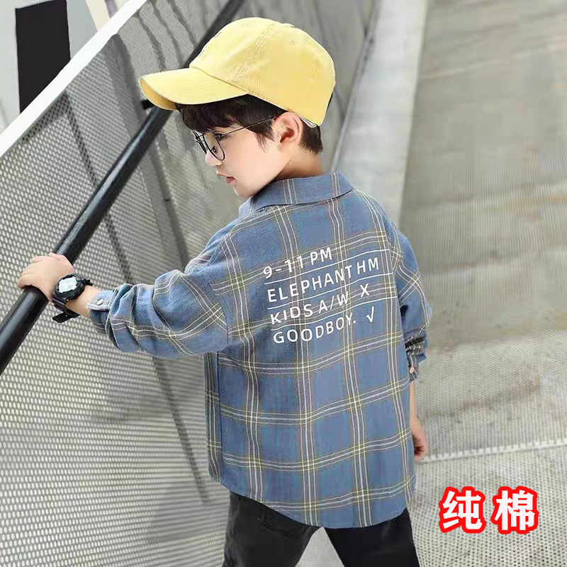 Small Elephant Ham Children Shirt Boy Long Sleeve Shirt Children Plaid Shirt 2022 Spring Dress New CUHK Youngo