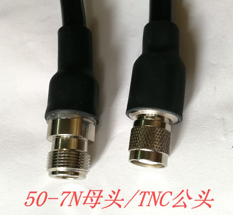 1 2N female to TNC male connector cable transfer wiring 50-7N female to TNC male jumper