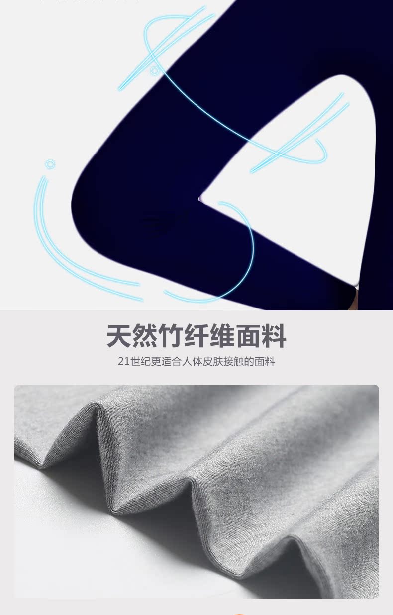 Pantalon collant jeunesse CCK268DSY en viscose - Ref 750862 Image 9