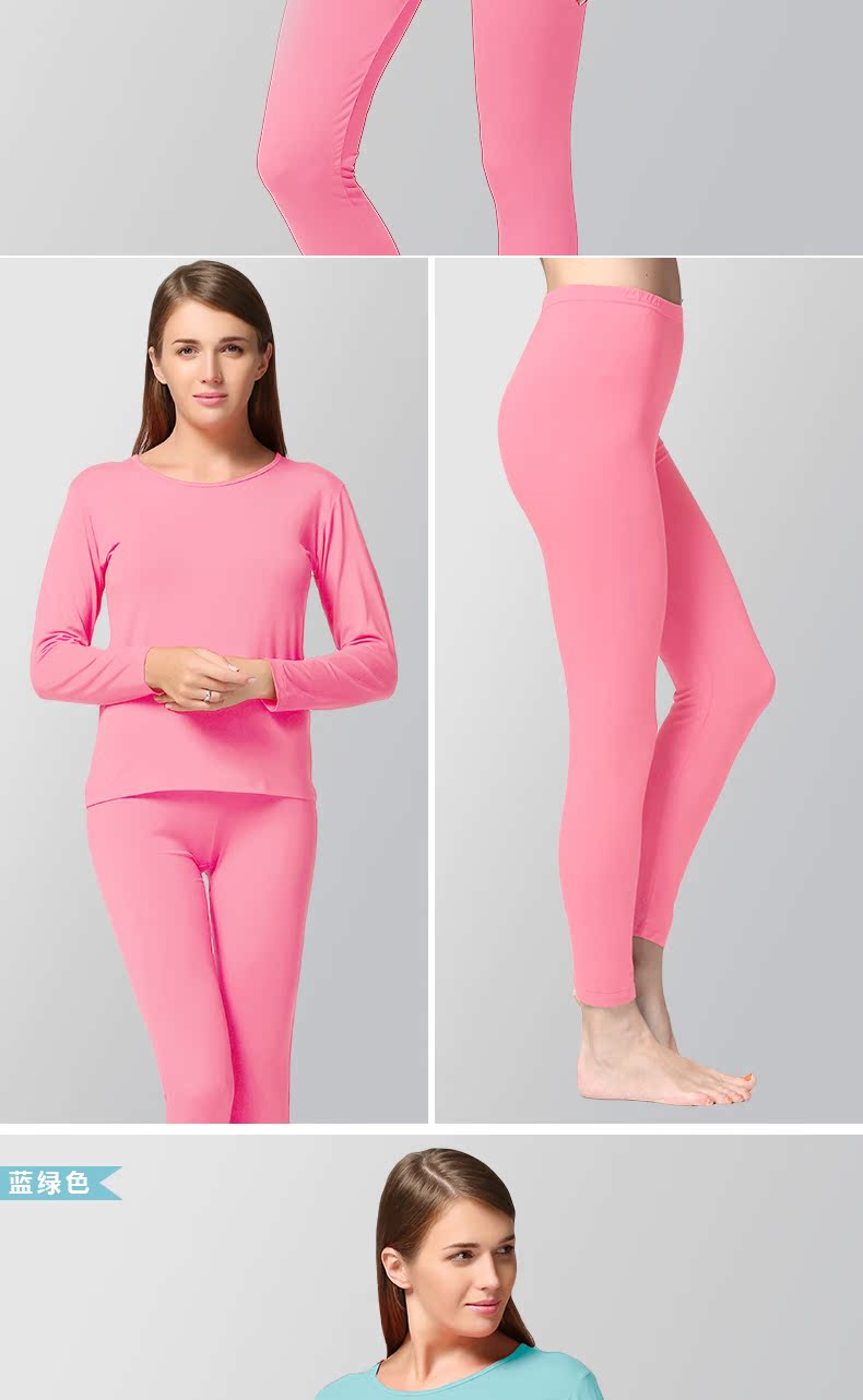 Sous-vêtement thermo Moyen-âge simple en viscose - Ref 750633 Image 25
