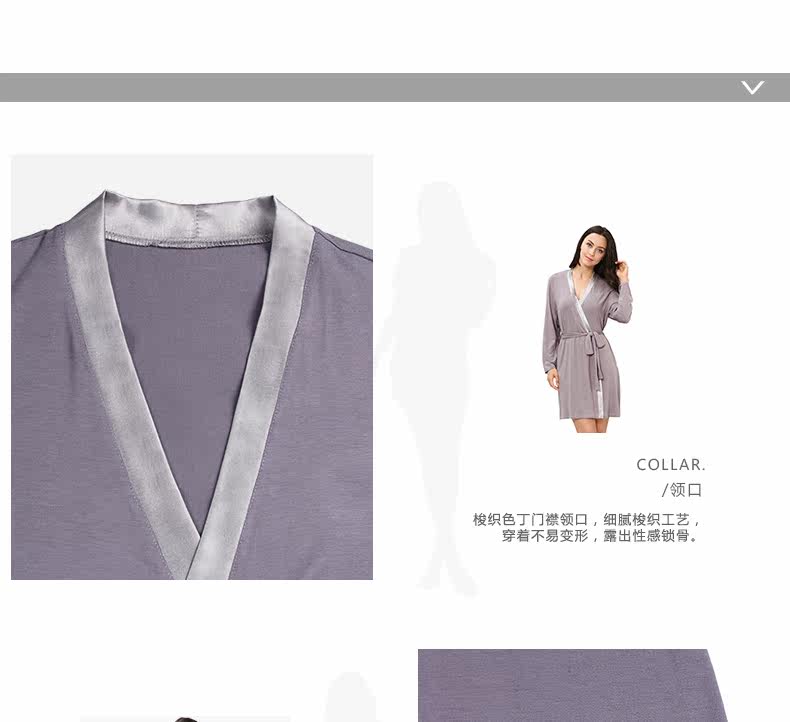 Peignoir jeunesse CP328PM - Ref 593966 Image 23