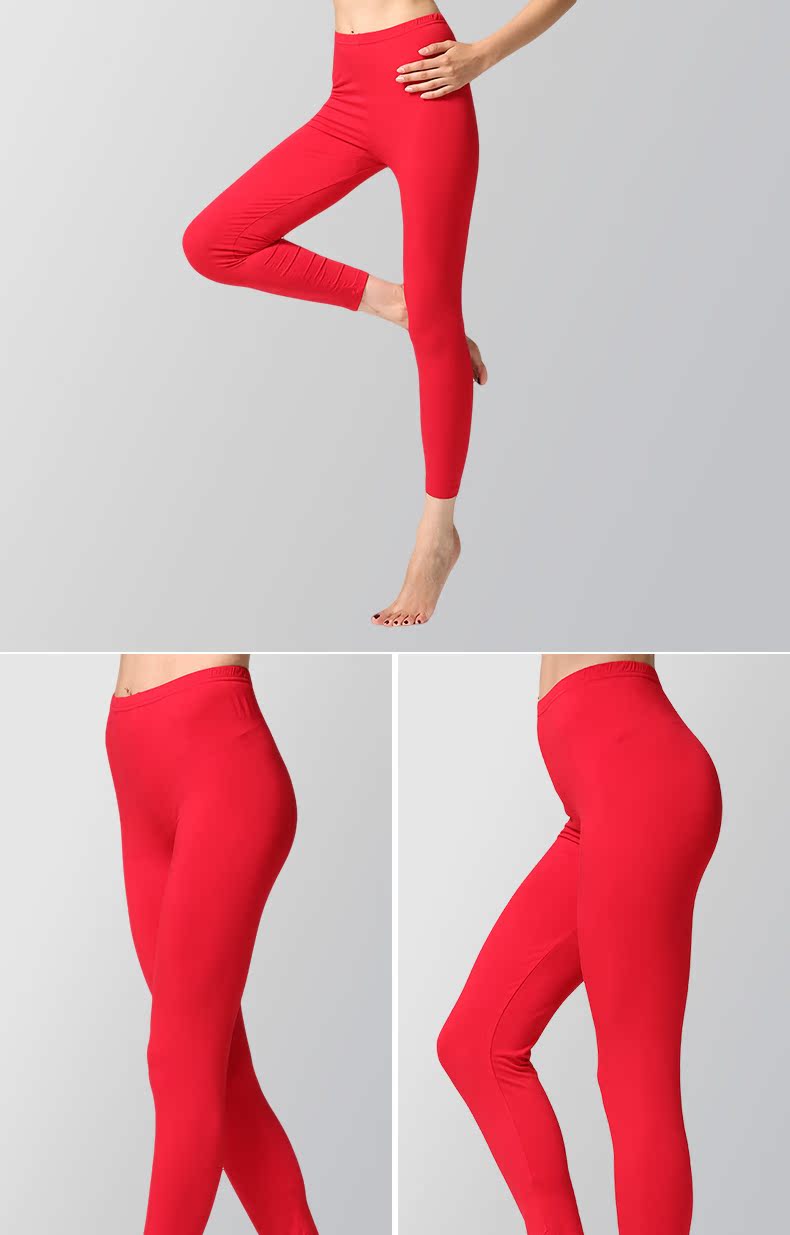 Pantalon collant jeunesse simple en viscose - Ref 752412 Image 22