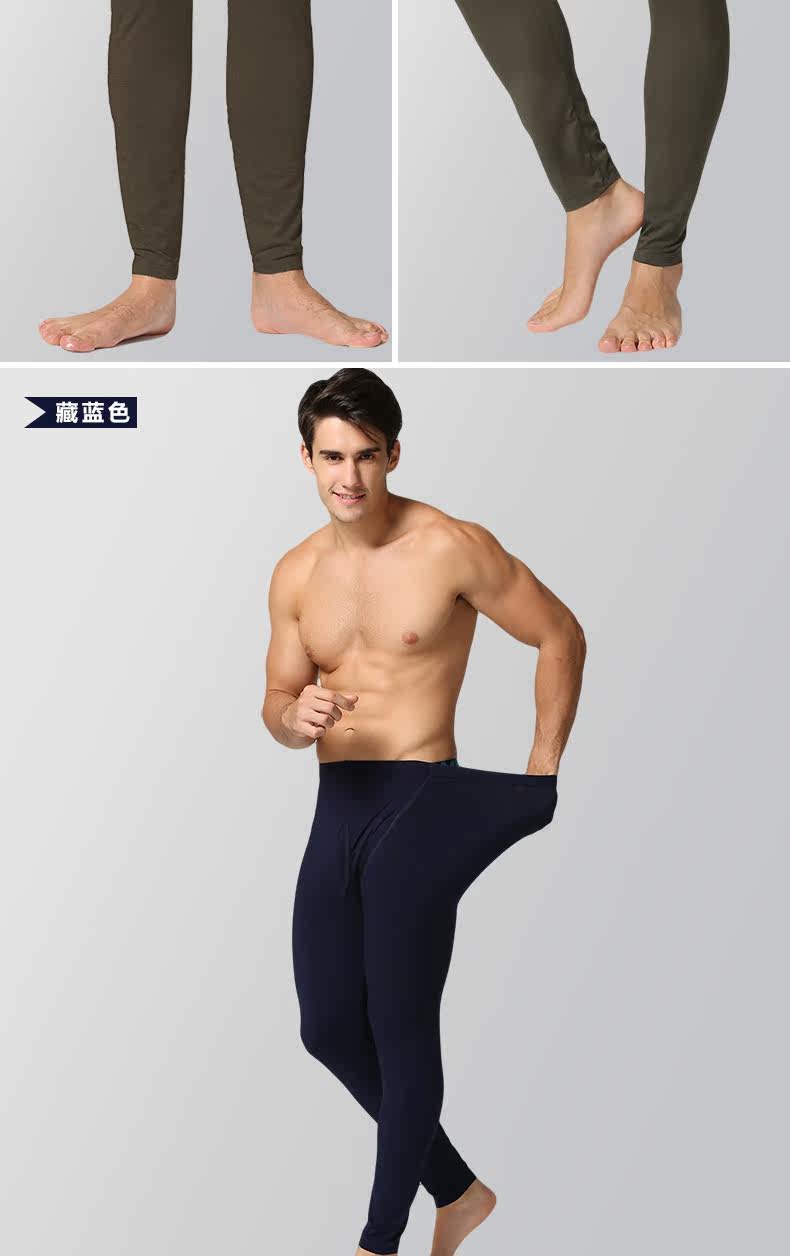 Pantalon collant jeunesse simple en viscose - Ref 752279 Image 17