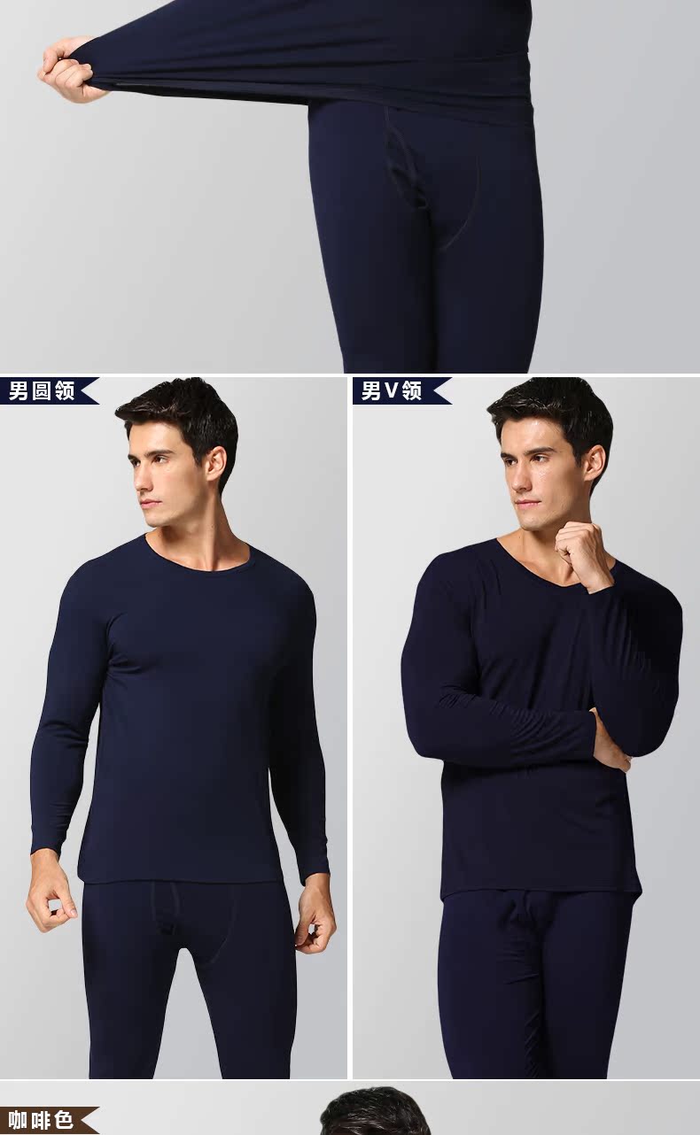 Sous-vêtement thermo Moyen-âge simple en viscose - Ref 750633 Image 18