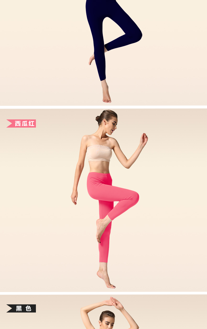 Pantalon collant jeunesse simple en viscose - Ref 753299 Image 27