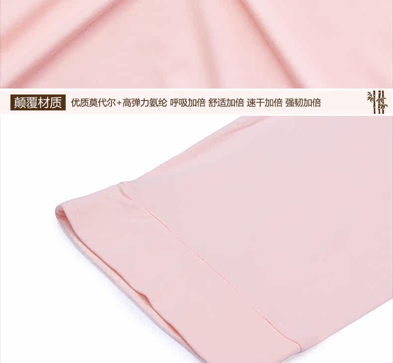 Peignoir jeunesse CSP284M - Ref 592356 Image 22