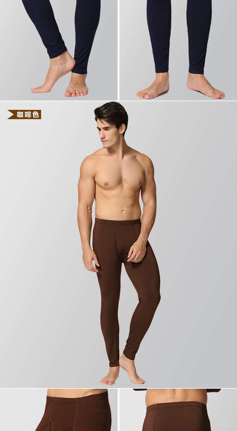 Pantalon collant jeunesse simple en viscose - Ref 748983 Image 15