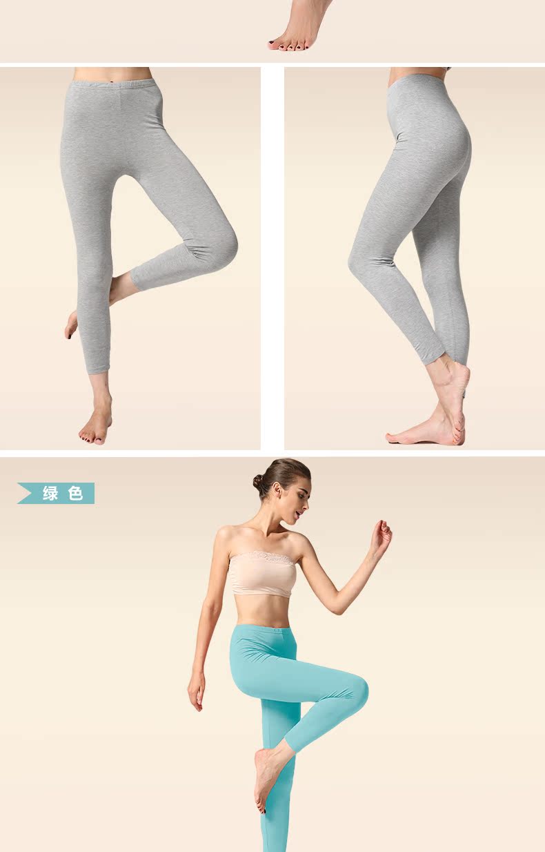 Pantalon collant jeunesse CCK268DSY en viscose - Ref 750862 Image 25