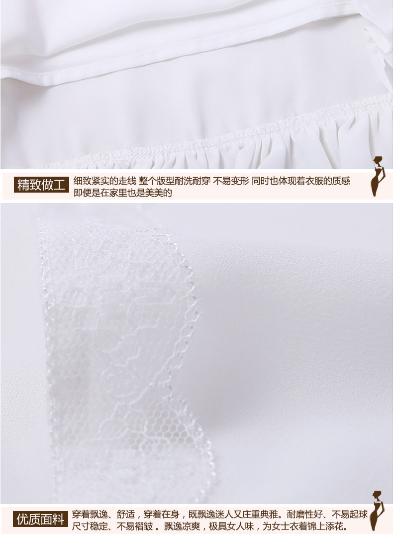 Peignoir jeunesse DDQ122A - Ref 593382 Image 25