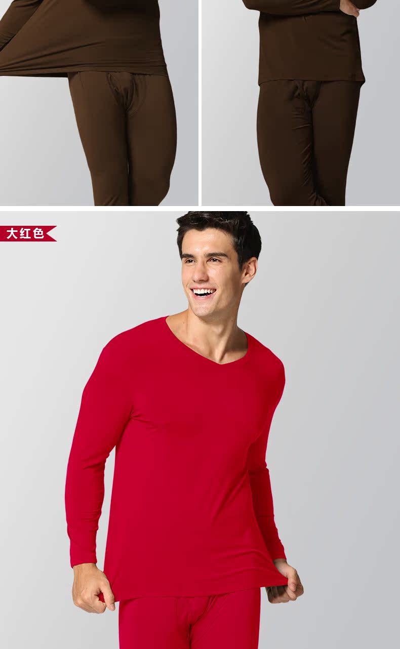 Sous-vêtement thermo Moyen-âge simple en viscose - Ref 750633 Image 20