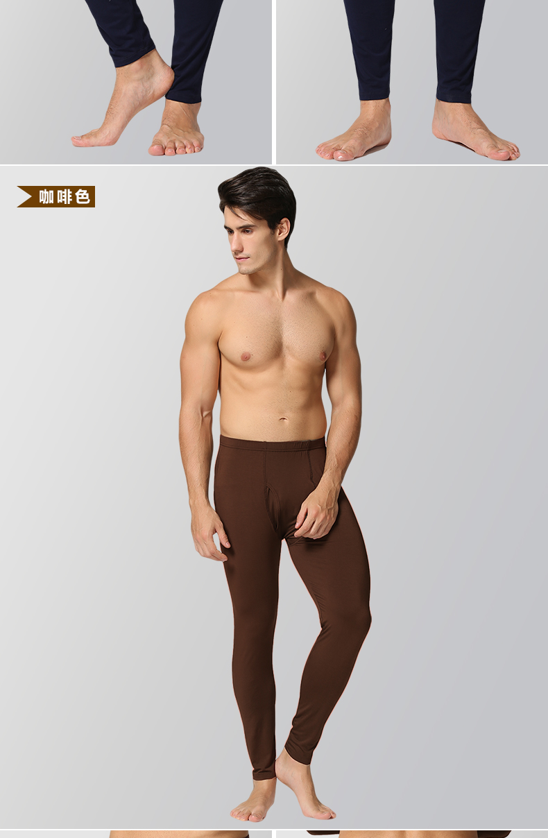 Pantalon collant jeunesse simple en viscose - Ref 751882 Image 19