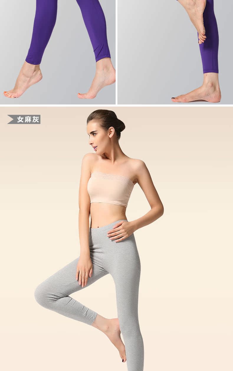 Pantalon collant jeunesse simple en viscose - Ref 752828 Image 24