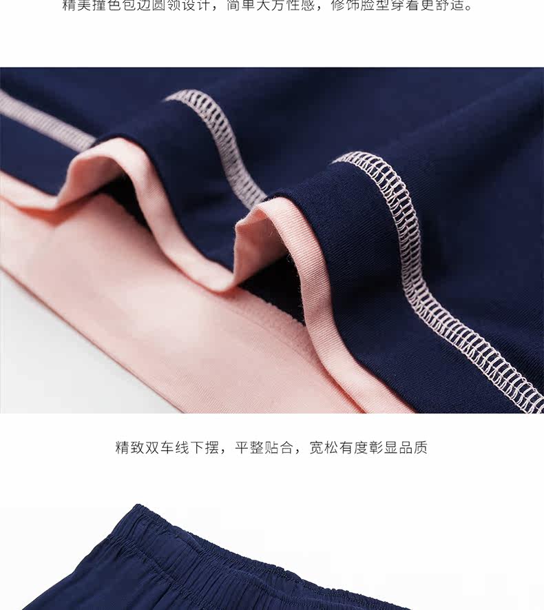 Pyjama pour femme en Viscose à manches - Ref 2995226 Image 21