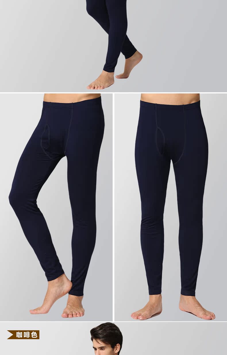 Pantalon collant jeunesse simple en viscose - Ref 752412 Image 18