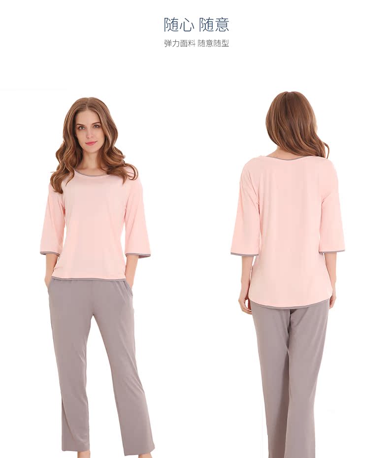 Pyjama pour femme en Viscose à manches - Ref 2994499 Image 15