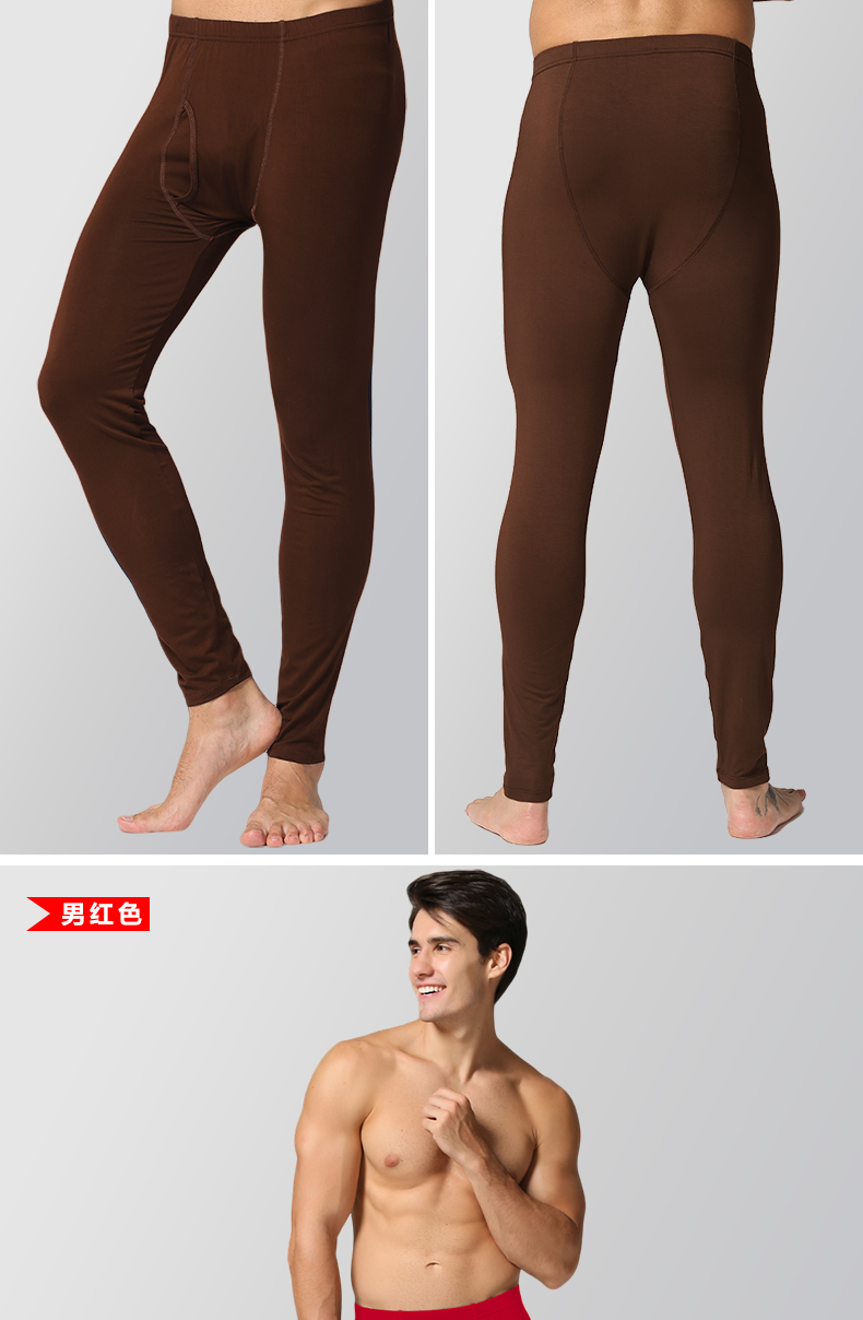 Pantalon collant jeunesse simple en viscose - Ref 751882 Image 20